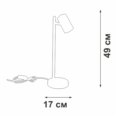 Светильник настольный V2727-1/1L