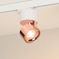 Светильник SP-PLURIO-TRACK-4TR-R77-9W Warm3000 (WH-COP, 36 deg, 230V) Arlight 038116