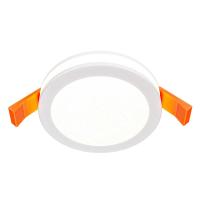 Встраиваемый светильник Maytoni Phanton DL2001-L7W4K