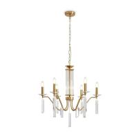 Подвесной светильник Freya FR2041PL-06BS