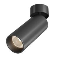 Потолочный светильник Maytoni Technical Ceiling FOCUS LED C055CL-L20W2.7-3-4K-M-B