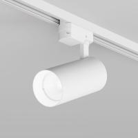 Трековый светодиодный светильник DENKIRS SOLID KOPER DK6454-WH
