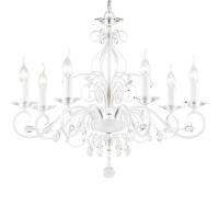 Подвесная люстра Favourite Lanta 1733-7P