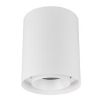 Светильник SP-FOCUS-R132-24W Warm3000 (WH, 50 deg, 230V) Arlight 054869