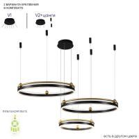 Подвесная светодиодная люстра Crystal Lux FERNANDO SP158W LED BLACK/GOLD