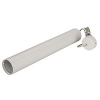 Корпус подвесного светильника Arlight SP-Polo-Hang-Long450-R65 024441(1)