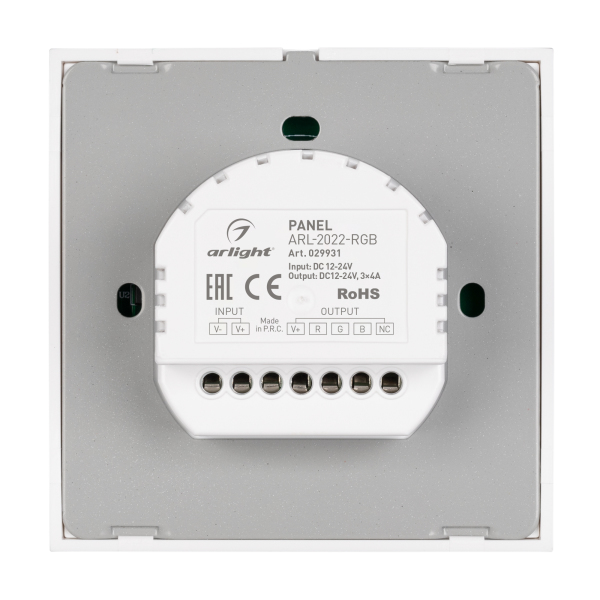 Панель управления Arlight ARL-2022-RGB 029931