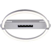 Потолочный светодиодный светильник Escada Aspect 10253/1LED