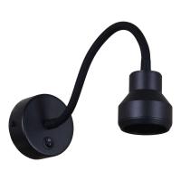 Настенный светильник Reluce Technical 86203-9.2-001MN LED5W BK