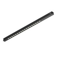 Трековый светильник Maytoni Technical TR232-2-15W4K-B