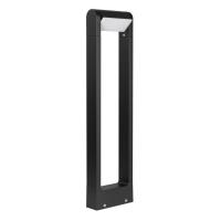 Уличный светодиодный светильник Arlight LGD-Path-Frame-Rotary-H650-6W Warm3000 020345(1)
