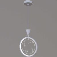 Люстра подвесная Reluce 05476-0.9-01 WH