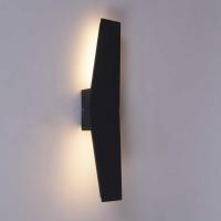 Уличный светильник Reluce 86877-9.2-001JH LED2*6W GR