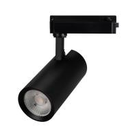 Трековый светильник Arlight LGD-GERA-2TR-R74-20W Warm3000 055086