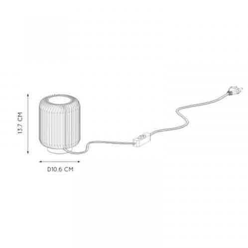 Настольная лампа Lucide Turbin 26500/05/36