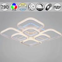 Светильник потолочный Reluce 06335-0.3-4+4A WH (RGB)