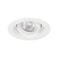 Светильник MS-VORTEX-BUILT-R90-12W Day4000 (WH-WH, 40 deg, 230V) Arlight 057758