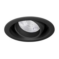 Светильник MS-VORTEX-BUILT-R135-30W Day4000 (BK-BK, 17 deg, 230V) Arlight 058432