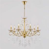 Потолочный светильник Reluce 04201-0.4-07 GOLD