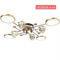 Люстра потолочная Alfa Light F3824-13 GD LED 2 COLOUR