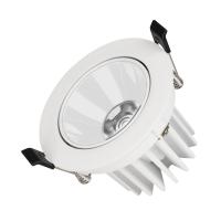 Встраиваемый светильник Arlight MS-FORECAST-BUILT-TURN-R102-12W Day4000 037098