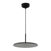 Подвесной светодиодный светильник Moderli Keiro V11102-PL