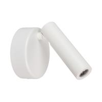 Светодиодный спот Arlight SP-Bed-NB-R90-3W Warm3000 034060