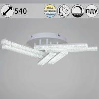 Светильник потолочный Reluce 03446-3.3-06C WH