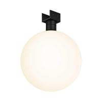Уличный трековый светильник Maytoni Outdoor O-TR01-2-S-9WB3K