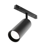 Трековый светодиодный светильник Maytoni Technical Exility Focus Led TR032-4-20W3K-W-DS-B