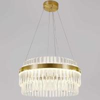 Люстра хрустальная Reluce 08813-0.4-400 HGT