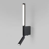 Настенный светодиодный светильник Elektrostandard Sarca LED черный 4000К 40111/LED a063692
