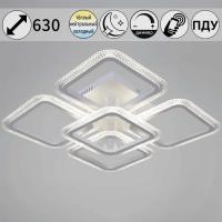 Светильник потолочный Reluce 09838-0.3-4+1 CR