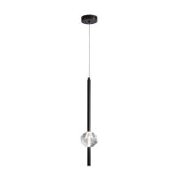 Подвесной светодиодный светильник Zortes Brilly ZRS.30514.03