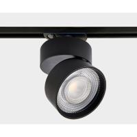 Трековый светильник Italline IT02-011 black 4000K + IT08-8017 black