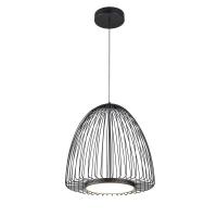 Люстра подвесная Mantra Smart 9016