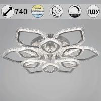 Потолочный светильник Reluce 09865-0.3-6+6A CR