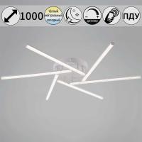 Светильник потолочный Reluce 06538-0.3-06 WH