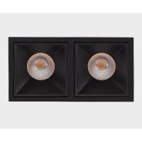 Встраиваемый светильник Italline IT06-6020 black 4000K - 2 шт. + IT06-6022 black