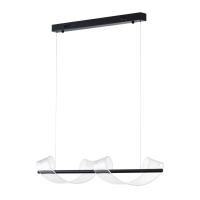 Подвесной светодиодный светильник Kink Light Илина 08042-2AS,19