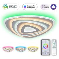 Потолочный светодиодный светильник Citilux Триест Смарт CL737A34E