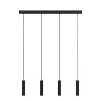 Подвесной светодиодный светильник Eglo Almudaina 900906