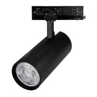 Светильник LGD-GERA-4TR-R90-40W Warm3000 (BK, 36 deg, 230V) Arlight 055164