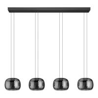 Подвесной светильник Eglo Hortunas 390433