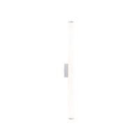 Подсветка для зеркал Nowodvorski Ice Tube Led S 8118