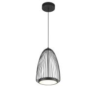 Люстра подвесная Mantra Smart 9017