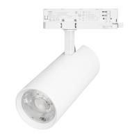 Светильник LGD-GERA-4TR-R90-40W Warm3000 (WH, 24 deg, 230V) Arlight 055159