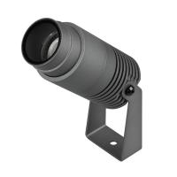 Уличный светодиодный светильник Arlight ALT-RAY-ZOOM-R52-8W Day4000 032560(1)