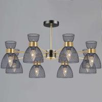 Люстра Reluce 39760-0.3-08 COP+BK