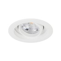 Светильник MS-VORTEX-BUILT-R90-12W Warm3000 (WH-WH, 20 deg, 230V) Arlight 056564
